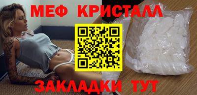 ПСИЛОЦИБИНОВЫЕ ГРИБЫ Волгодонск