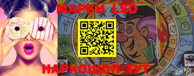 мефедрон мука Волжский