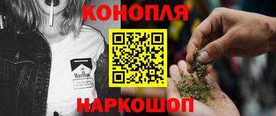 мефедрон мука Волжский