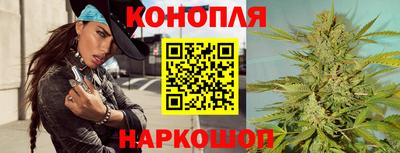 мефедрон мука Волжский