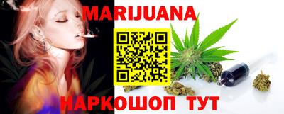 мефедрон мука Волжский