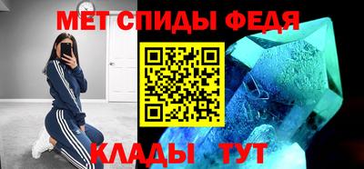 ПСИЛОЦИБИНОВЫЕ ГРИБЫ Волгодонск