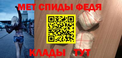 бутират Волжск