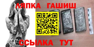 мефедрон мука Волжский