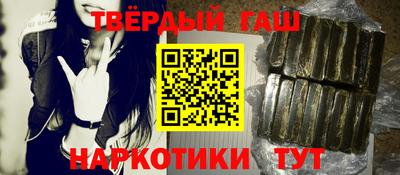 ПСИЛОЦИБИНОВЫЕ ГРИБЫ Волгодонск