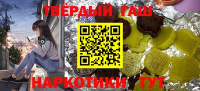 ПСИЛОЦИБИНОВЫЕ ГРИБЫ Волгодонск