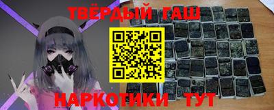 мефедрон мука Волжский